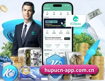 虎扑 APP | hupu